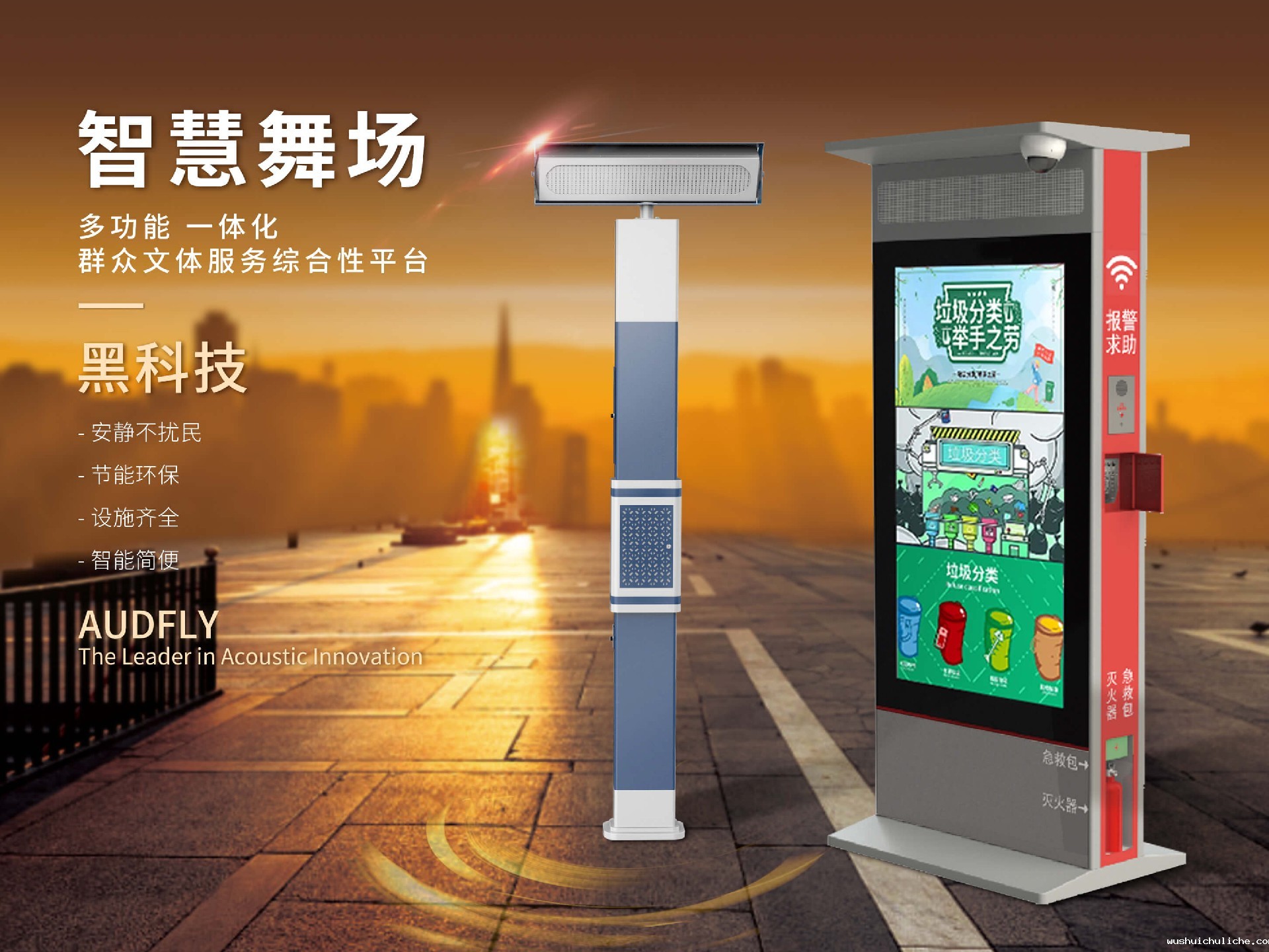 1684390520109101.jpg 1684390520109101.jpg