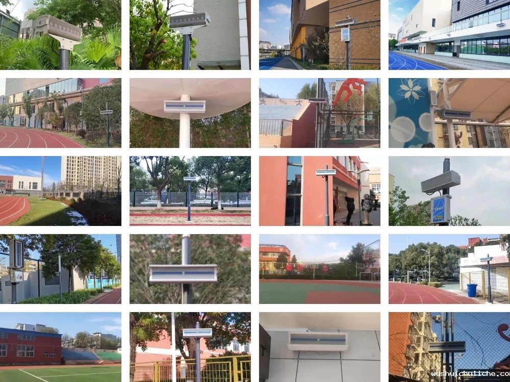 1684390628156180.jpg 1684390628156180.jpg