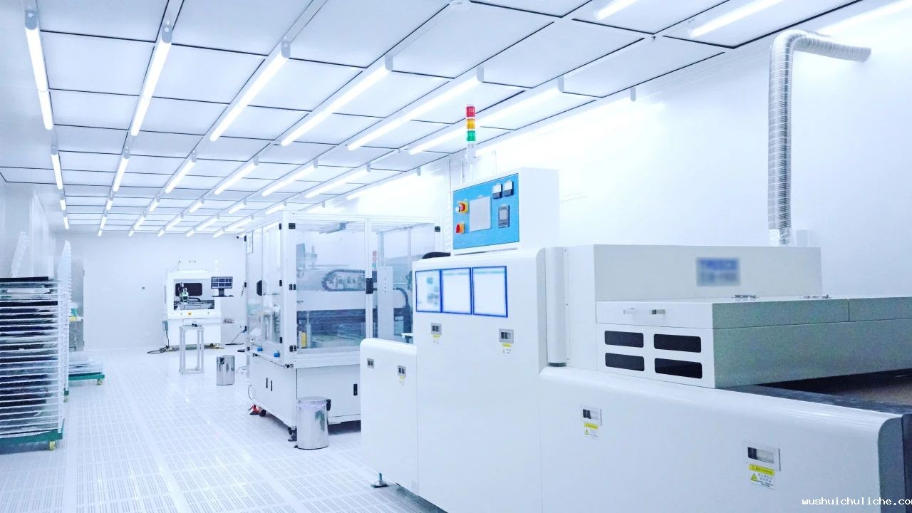 伟德竞彩网App-创新试验基地实拍