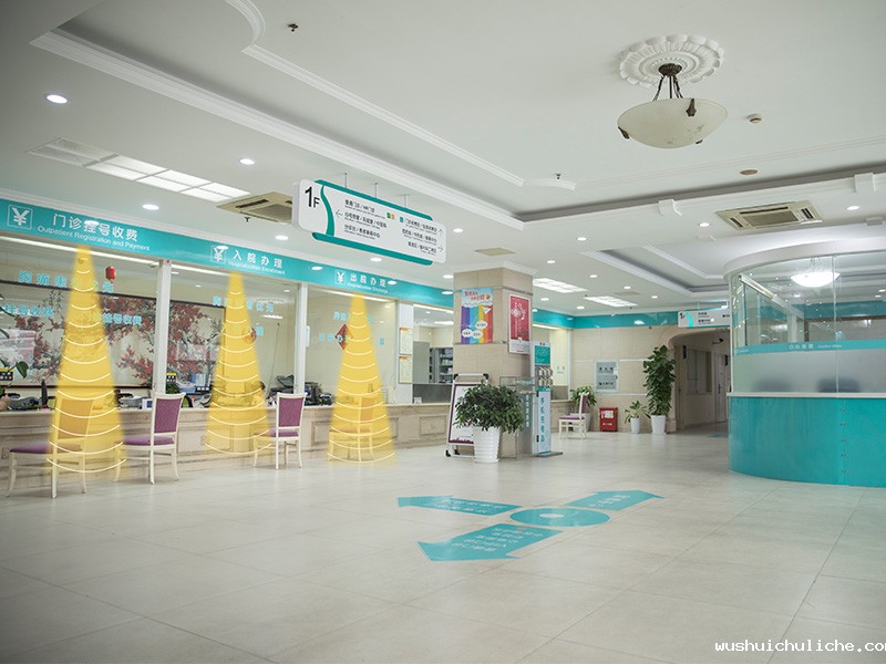 医院使用定向音箱