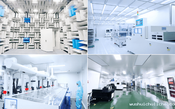 伟德竞彩网App创新试验基地