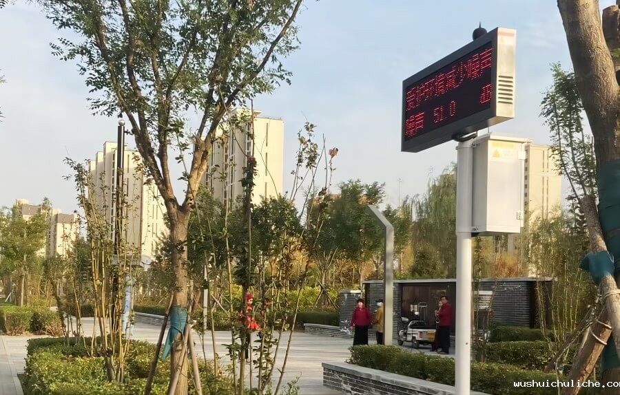 智慧舞场系统定向发声不扰民