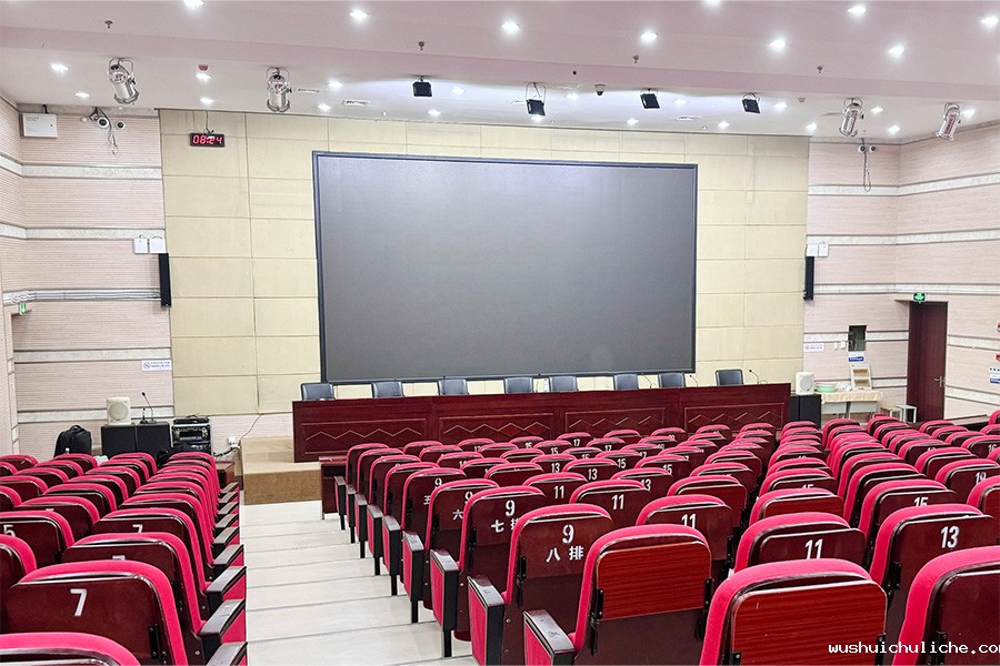 伟德竞彩网App教学扩音器助力涟水一中打造卓越音质报告厅