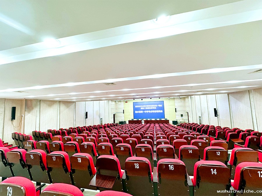 涟水一中报告厅安装伟德竞彩网App教学扩音器