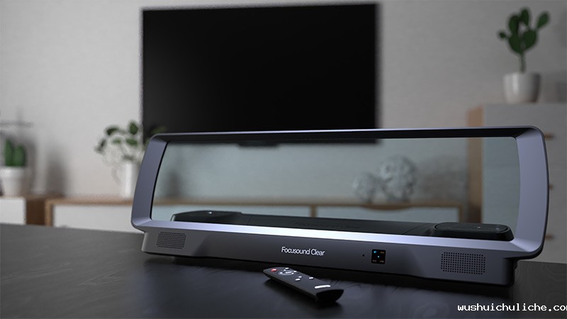 伟德英国1946T2 电视辅听音箱