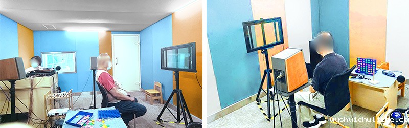 聚音屏,听力测试