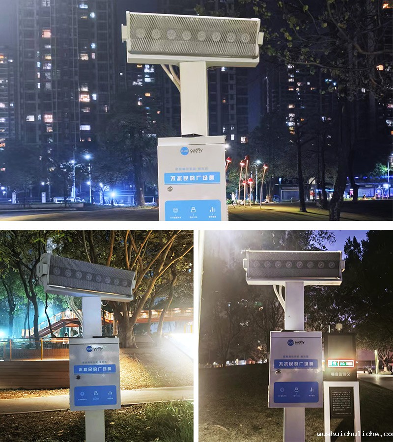 伟德竞彩网App不扰民的定向广场舞音响