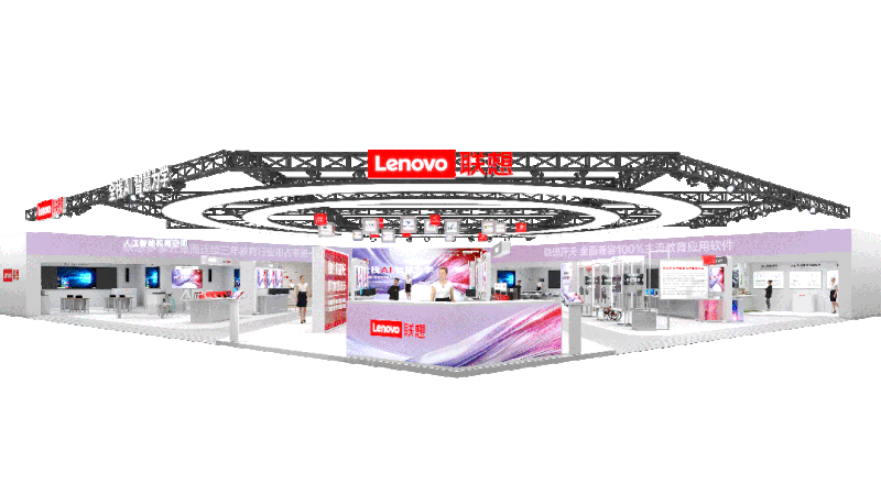 伟德竞彩网AppX联想新品体验