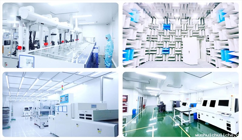 伟德竞彩网App自建全球首条聚音屏柔性中试产线