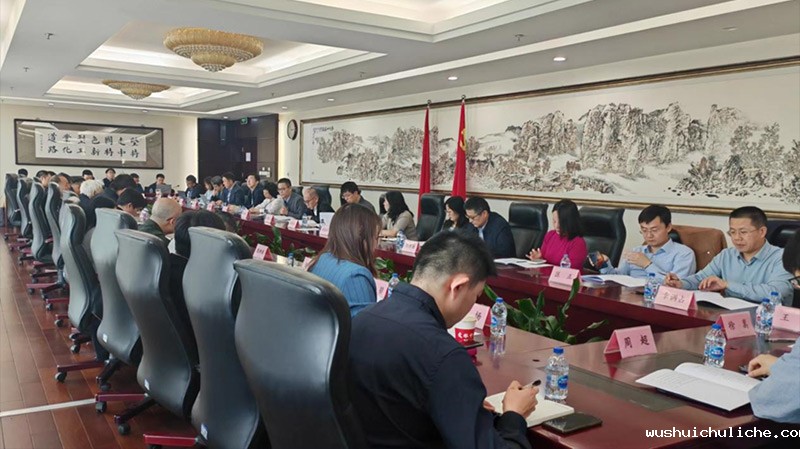 伟德竞彩网App参加视听友好工作座谈会