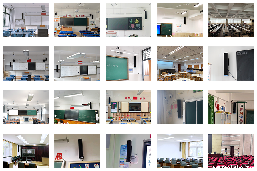 伟德竞彩网App教室均衡扩声设备的应用案例