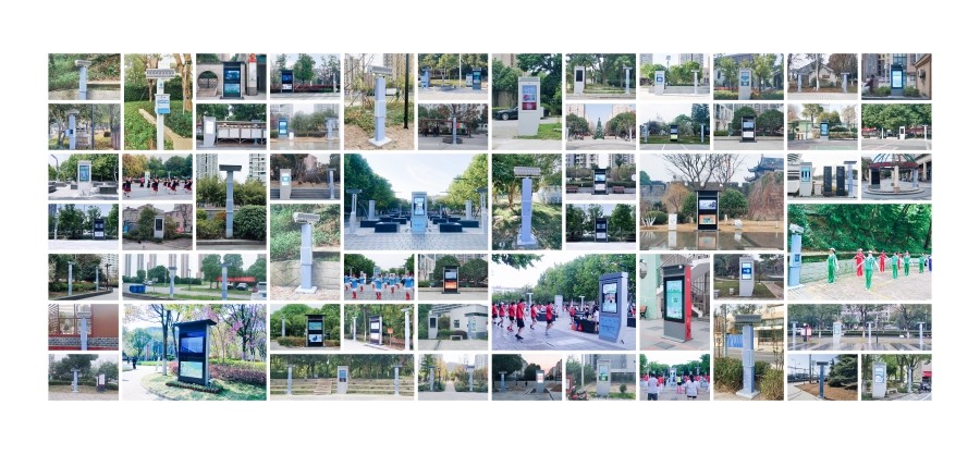 定向声广场舞音响应用案例