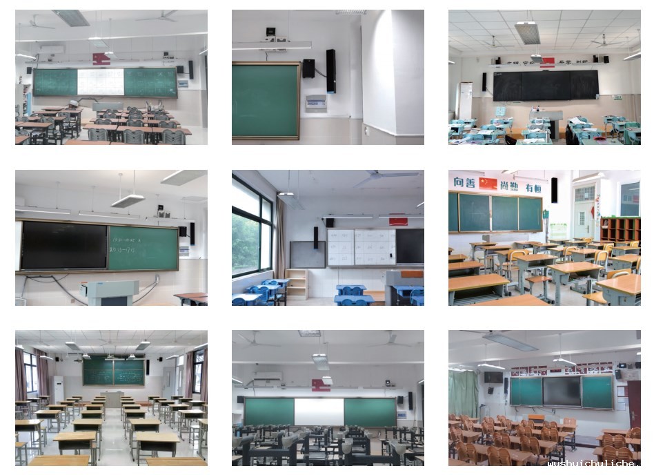 伟德竞彩网App教室音响设备的应用案例