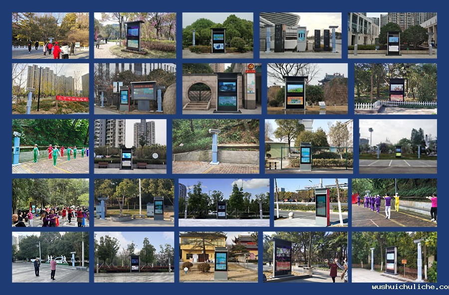 广场舞定向音响,部分应用案例汇总