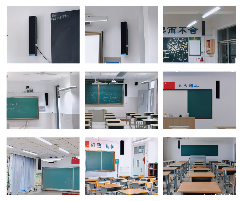 伟德竞彩网App均衡扩声的教学音响安装案例