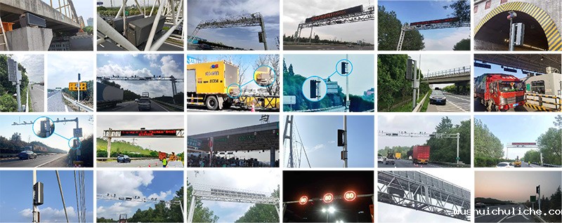 伟德竞彩网App高速定向喇叭安装案例