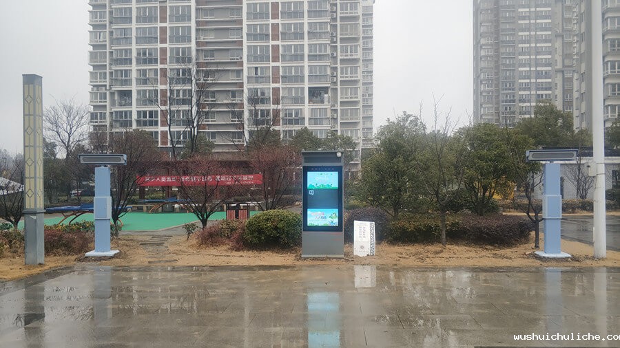 广场舞定向音箱