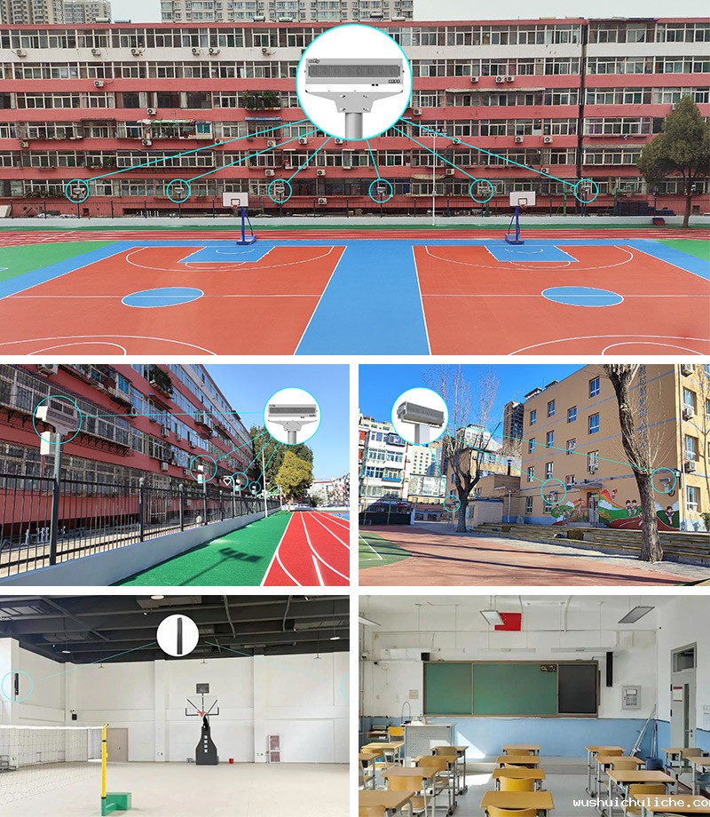伟德竞彩网App安静操场系统、教室均衡声场系统多校部署
