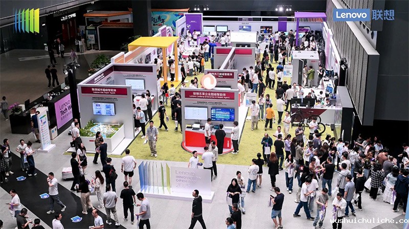 伟德竞彩网App亮相2025联想创新开放日，共启声学革新新篇章