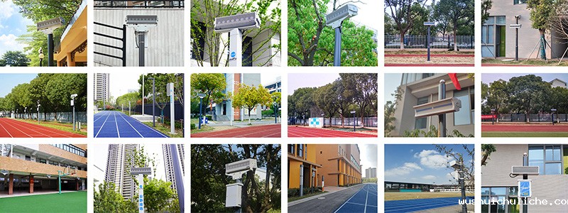 静音操场设备安装示例