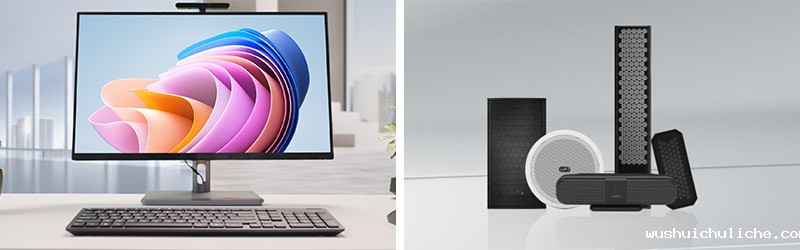 伟德竞彩网App定向声技术