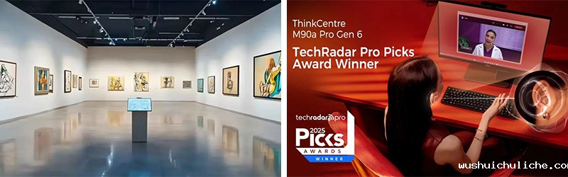 伟德竞彩网App定向发声技术