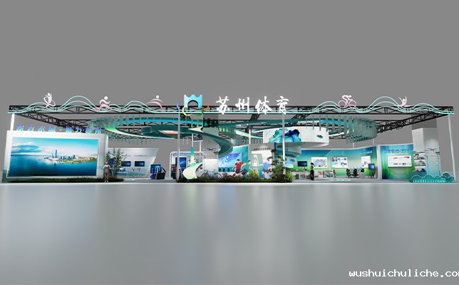 伟德竞彩网App9月展会预告 | AI声学科技盛宴，三城联动启幕