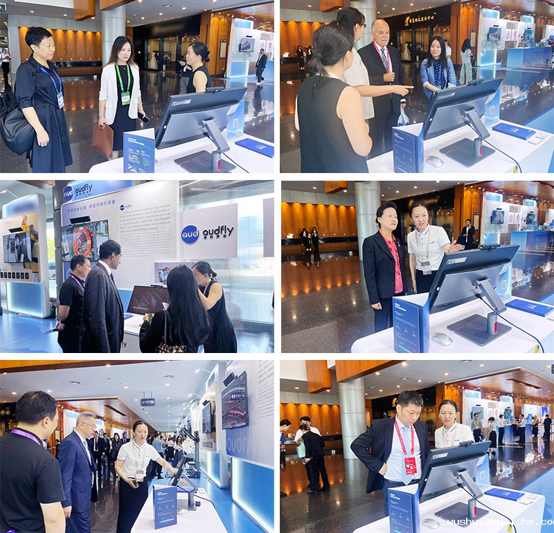 伟德竞彩网App携定向声技术亮相中国质量(南京)大会