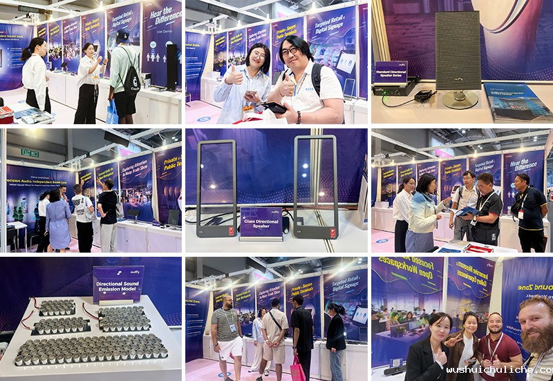 伟德竞彩网App香港环球资源消费电子展位现场