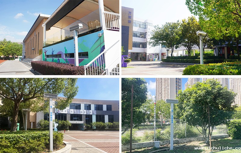 苏州工业园区方洲小学安装伟德竞彩网App静音操场系统