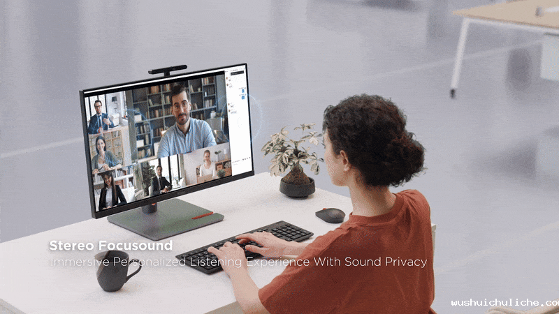 集成伟德竞彩网App屏幕定向发声技术