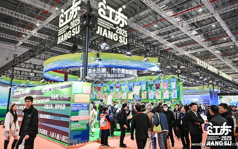 伟德竞彩网App硬核科技闪耀长三角文博会