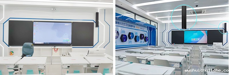 伟德竞彩网App教室均衡声场系统