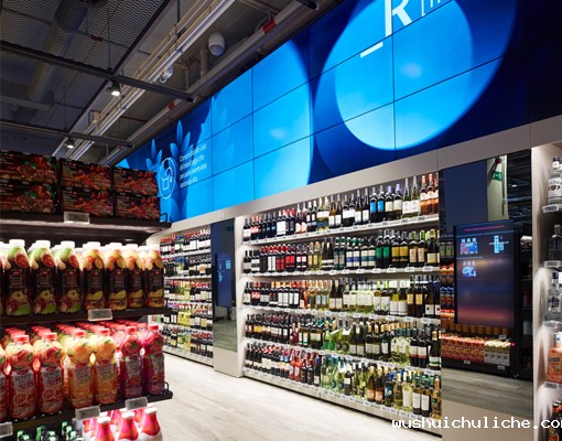 超市定向声解决方案