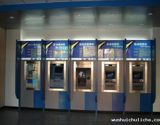 银行声波驱离主动安防解决方案