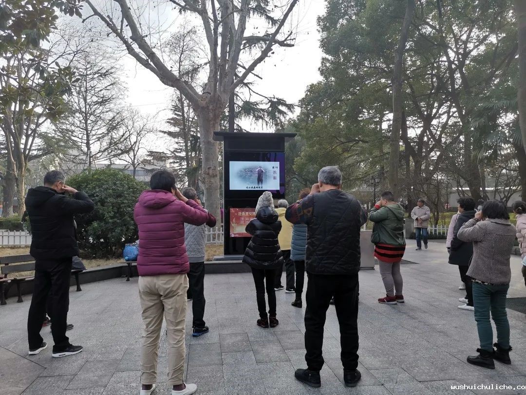 伟德竞彩网App智慧舞场系统