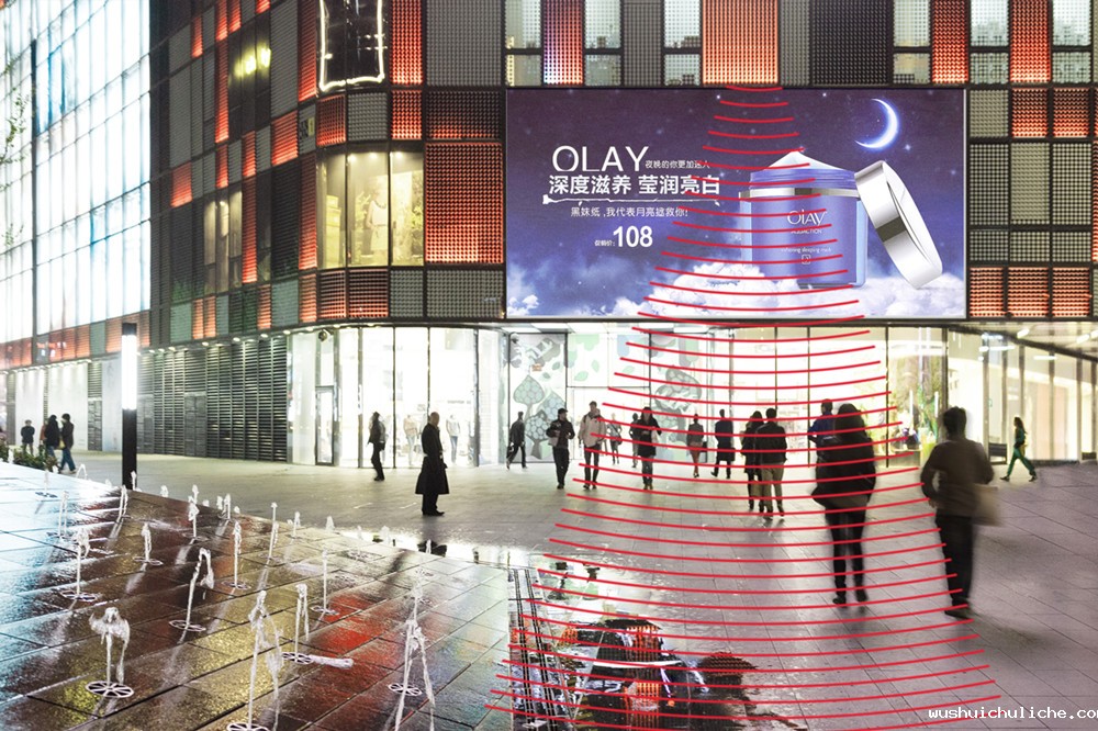 伟德竞彩网App定向扬声器