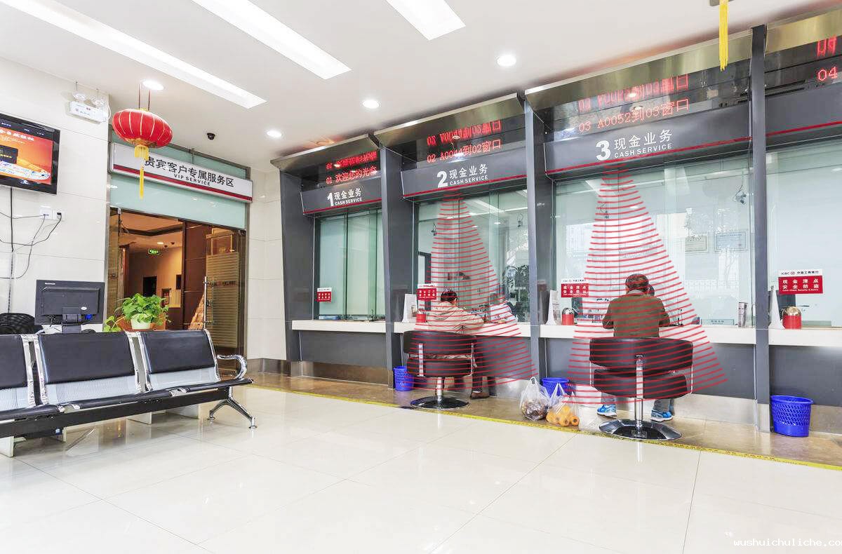 伟德竞彩网App超声波定向喇叭