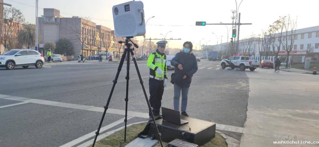 便携式鸣笛抓拍