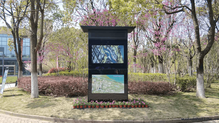 智能广场舞系统