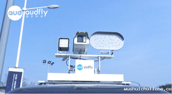 机动车鸣笛抓拍系统