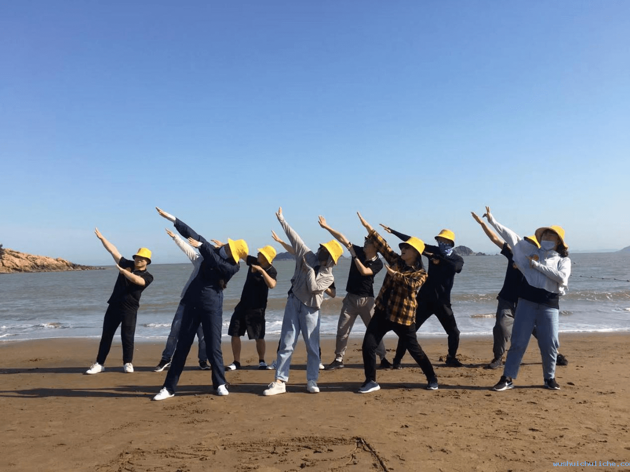 伟德竞彩网App举行了为期两天的嵊泗列岛团建活动