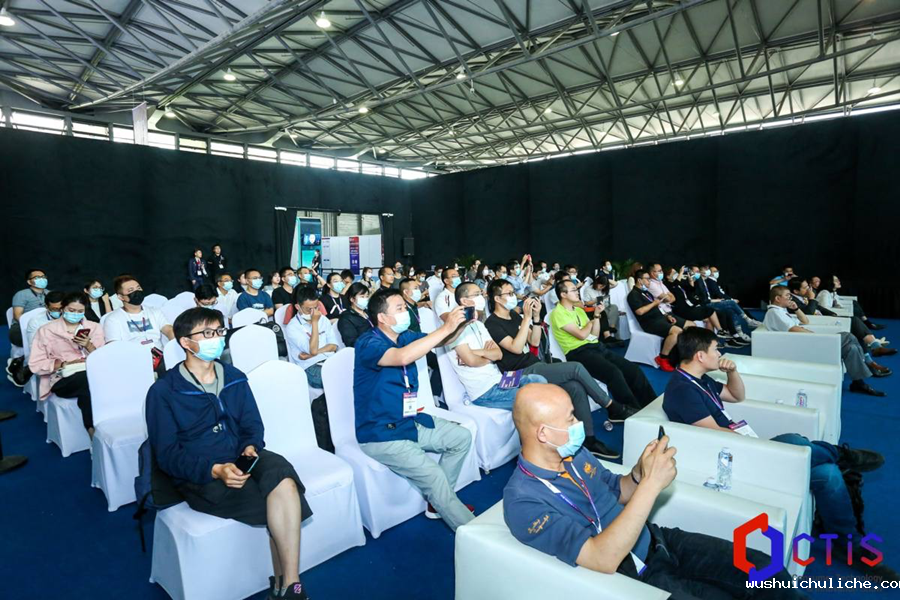 2021音频产品的技术与艺术大会