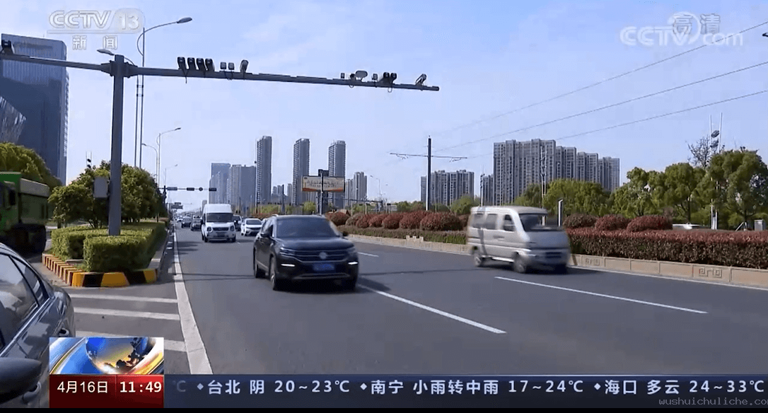 机动车违法鸣笛抓拍系统