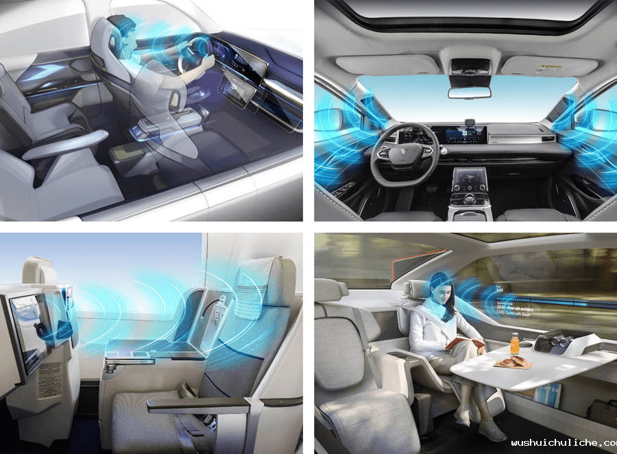 伟德竞彩网App屏幕定向发声技术车载应用效果