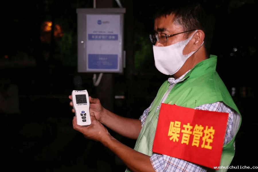 智慧广场舞系统