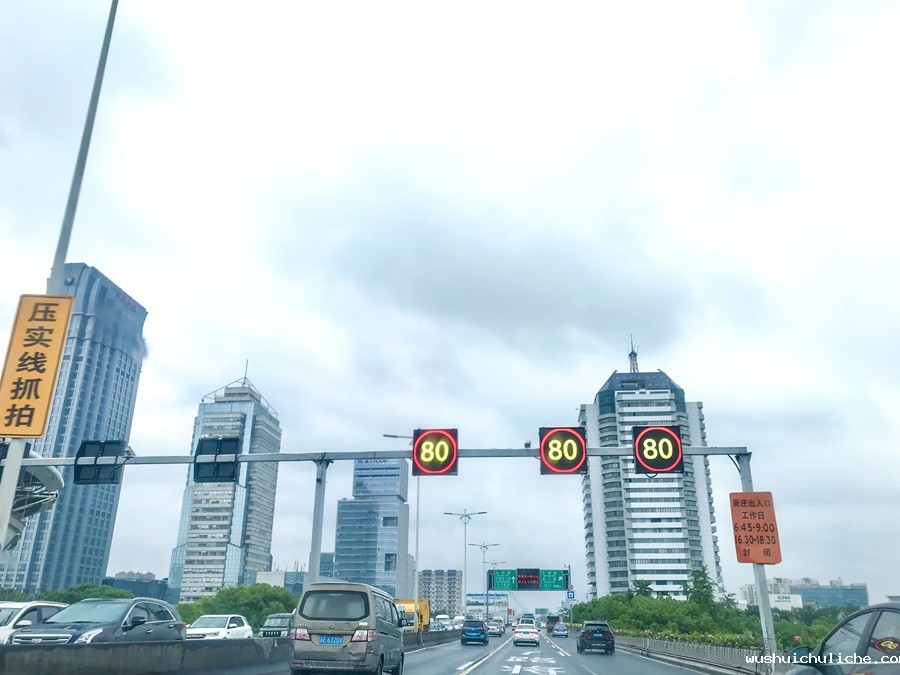 苏州绕城高架用伟德竞彩网App高速公路定向广播系统