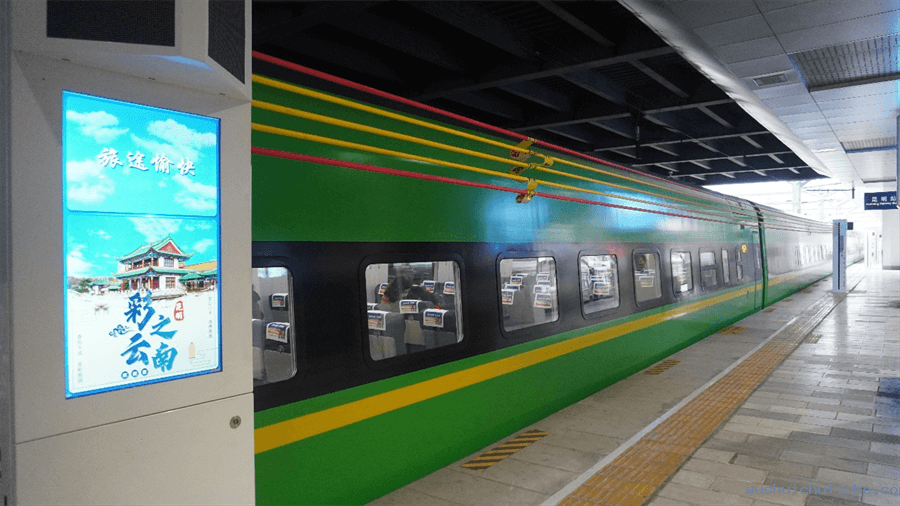 伟德竞彩网App定向语音警示系统(定向音响系统)