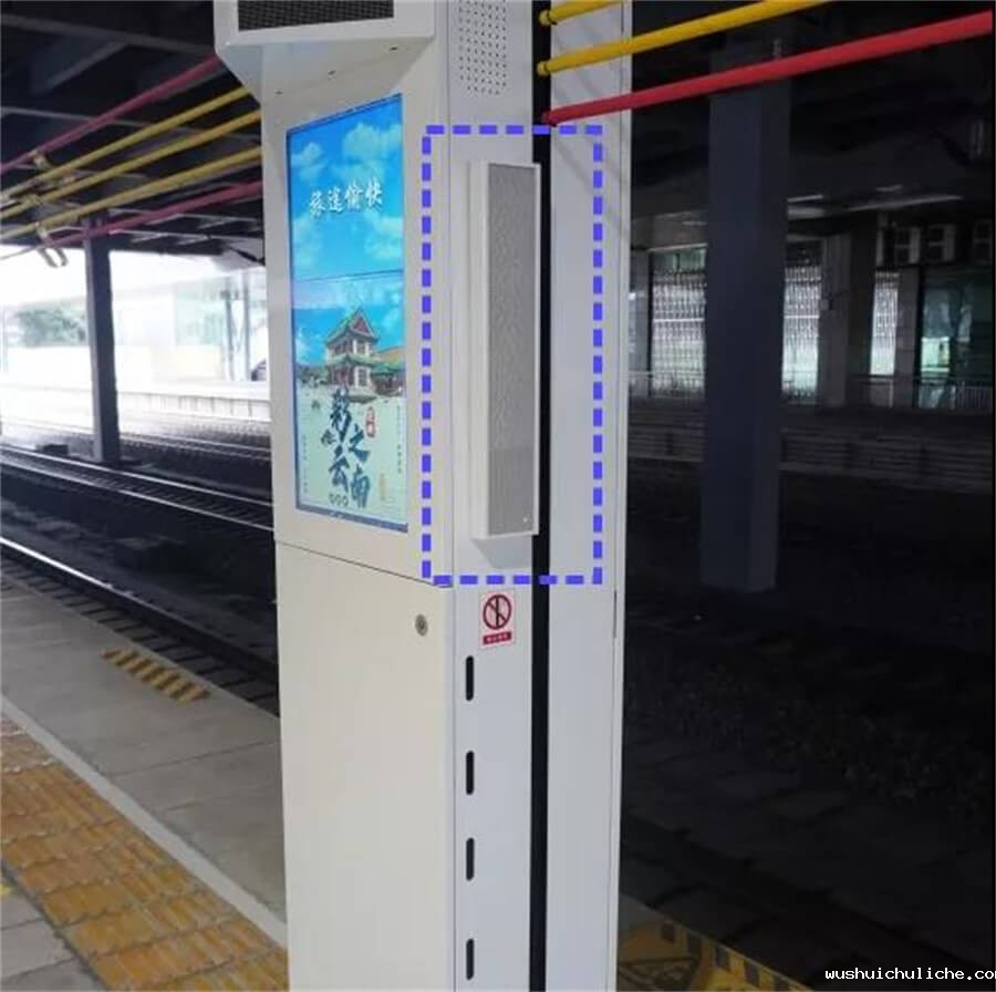 伟德竞彩网App定向音响系统