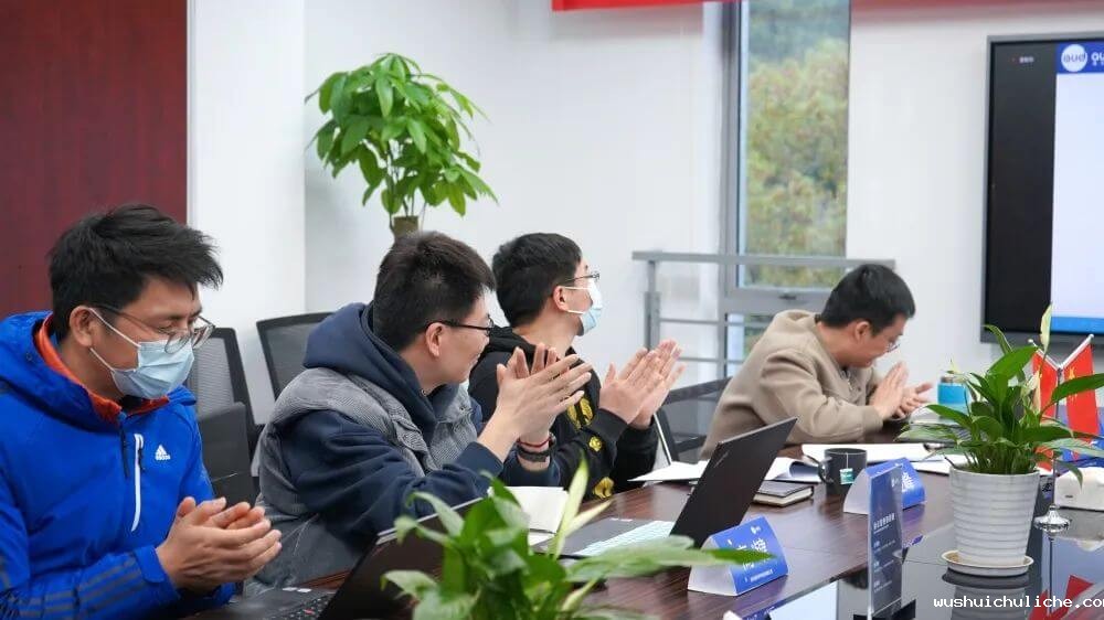 《波束成形定向扬声系统》、《机动车噪声抓拍系统》标准编制组成立暨第一次工作会议顺利召开